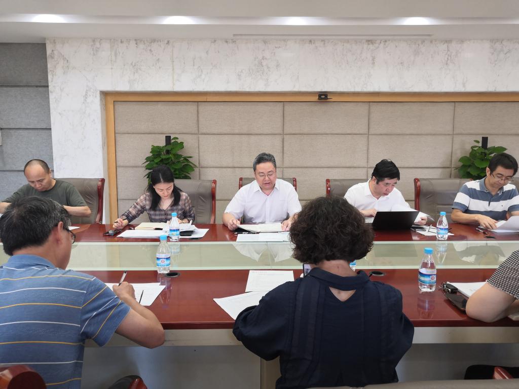 雷勇处长就绩效评价工作发表讲话